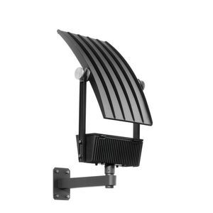 contemporary wall light