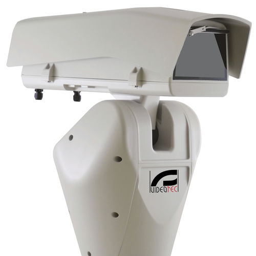 Monitoring system for industrial applications - ULISSE2 - videotec
