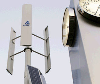 Vertical-axis small wind turbine - AEOLOS-V 300W - Aeolos - with aluminum alloy blades / for home / street