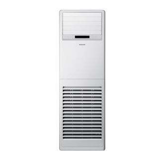 Floor air conditioner - AM140RNPDKH/EU - Samsung UK - free-standing / split / residential