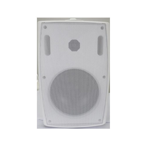 Wall-mounted speaker - HDL-P287 - HDL Automation Co., Ltd - outdoor / aluminum / stainless steel