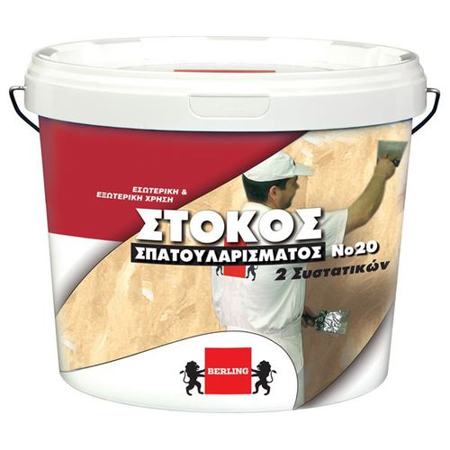 Filling coating - TWO-PACK SPECIAL PUTTY - Berling Paints - interior / exterior / for wall