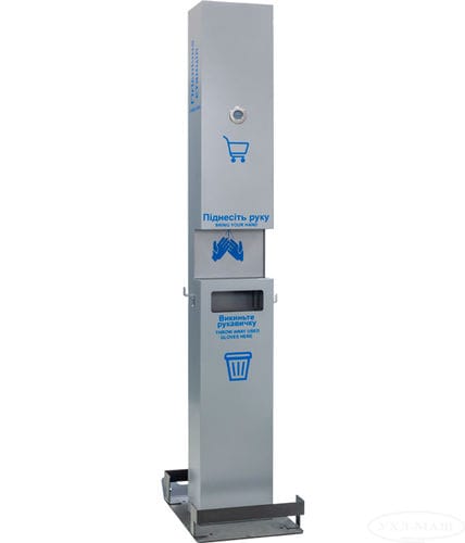 Sanitizer stand - GS-19 - PJSC UHL-MASH - automatic / steel / commercial