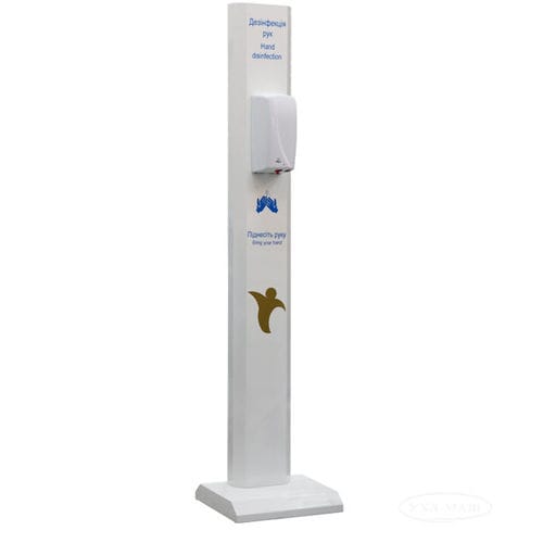 Sanitizer stand - GS-16 - PJSC UHL-MASH - automatic / steel / commercial