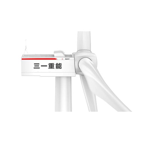 horizontal-axis wind turbine - SANY GROUP