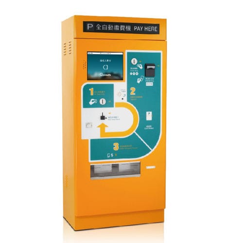 Parking lot payment kiosk - RP-AP100 - Goosafe Security Control Co., Ltd - freestanding / indoor / multimedia