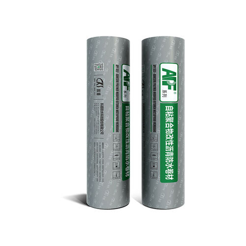 UV protection waterproofing membrane - AQUATHENE APF-500 - Keshun Waterproof Technology Co.,Ltd - insulating / reinforcement / for roof