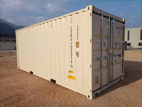 Commercial container - HIGH CUBE TRI-DOOR - Flex Box - storage