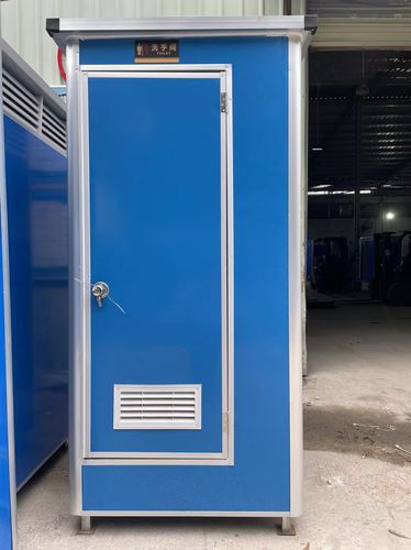 Portable toilet cabin - TPWC	 - Dongguan Toppre Modular House Co., Ltd. - steel / aluminum / PVC