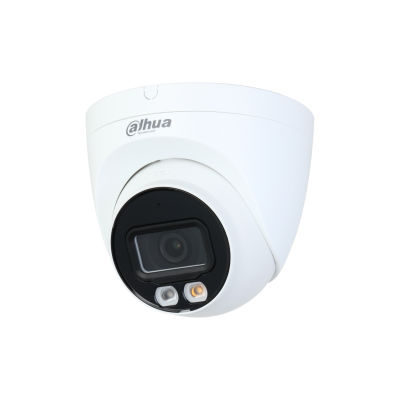 CCTV security camera - IPC-HDW2249T-S-IL - Zhejiang Dahua Technology Co.,Ltd. - surface-mounted / built-in / outdoor