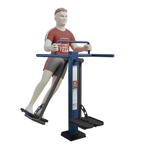 Outdoor exercise pendulum - MB 7.07   - Streetbarbell
