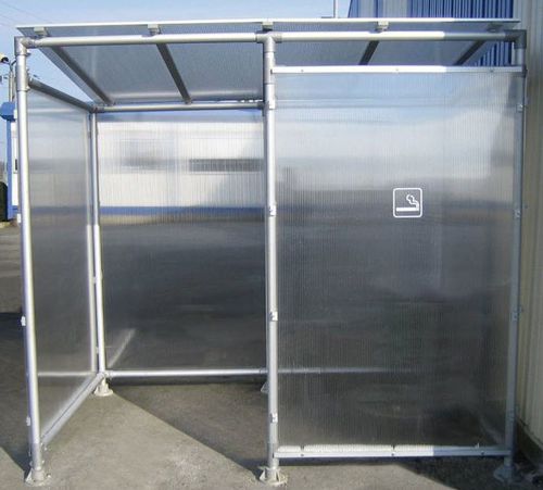 Smoking cabin - ECONOMY - PROCITY
