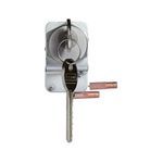 security cylinder lock