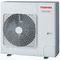 free-standing air conditionerRAV-GVTOSHIBA air conditioning