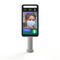 surface-mounted thermal cameraH-SENSE T/MGUNNEBO ENTRANCE CONTROL