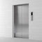 electric elevatorNEXIEZ-MRL Version2MITSUBISHI Electric Elevator   Escalator