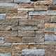 natural stone wall cladding / exterior / interior / glued