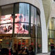 wall-mounted LED panel / media facade / modular / RGB