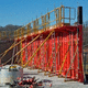 frame formwork / metal / wall