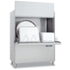 commercial utensil washer