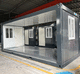 sanitary facility prefab cabin / for reception areas / locker room / modular