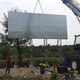 building billboard / for sports competitions