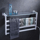 electric towel radiator / contemporary / stainless steel / wall-mounted
