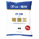 waterproof mortar / for masonry / for concrete / cement
