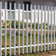 fence with bars / residential / commercial / industrial