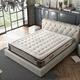 double mattress / foam / memory / white