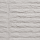 limestone stone slab / for wall / interior / for ceiling