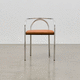 contemporary chair / indoor / fabric / leather