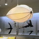 original design ceiling light / nickel / steel / fabric