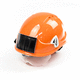 construction helmet / EN 397 / lightweight / with visor