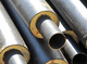 thermal insulation / polyurethane / tube / interior