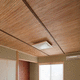 bamboo ceiling / interior / decorative / beige