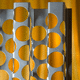 interior wall-covering / steel / stainless steel / copper