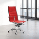 contemporary executive chair / leather / fabric / steel