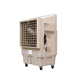 industrial evaporative cooler / portable