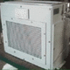 floor air conditioner / monobloc / commercial / residential