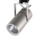 ceiling-mounted spotlight / LED / round / commercial