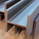steel beam / I / U-shaped / H-shaped