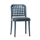contemporary dining chair / indoor / fabric / leather