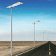 urban lamp post / contemporary / metal / LED