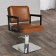 contemporary beauty salon chair / synthetic leather / polyurethane foam / upholstered