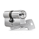 security cylinder lock / key