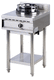 gas range cooker / commercial / stainless steel / wok
