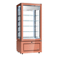 upright refrigerated display case / for shop / colored / with door