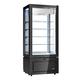 upright refrigerated display case / for shop / black / with door