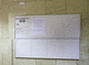 wall-mounted display panel / indoor / metal